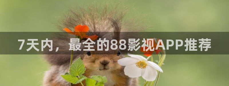 光棍影院一区二区三区