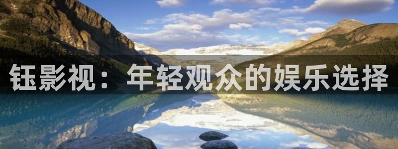 光棍影院手机在线观看电影